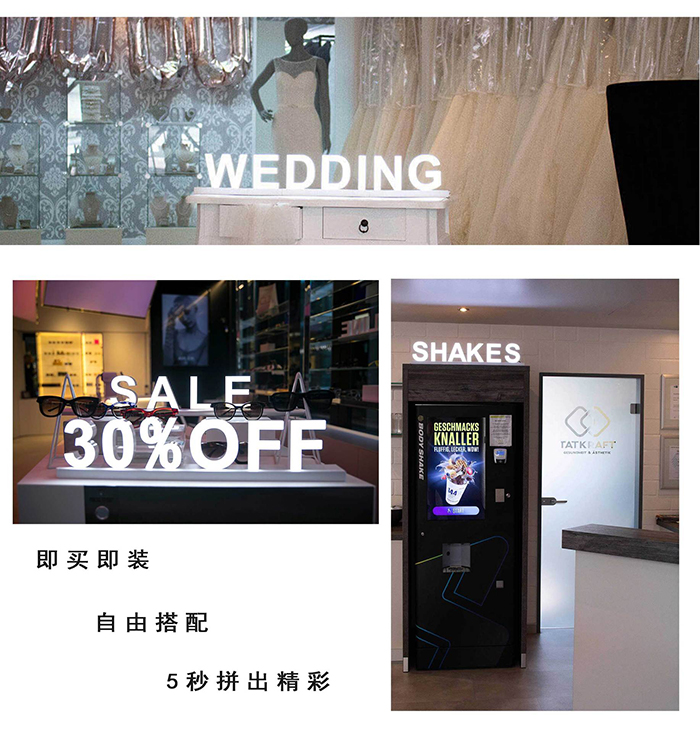 商场标识标牌 灯箱 发光字 导视牌 厂家直售 品质保障