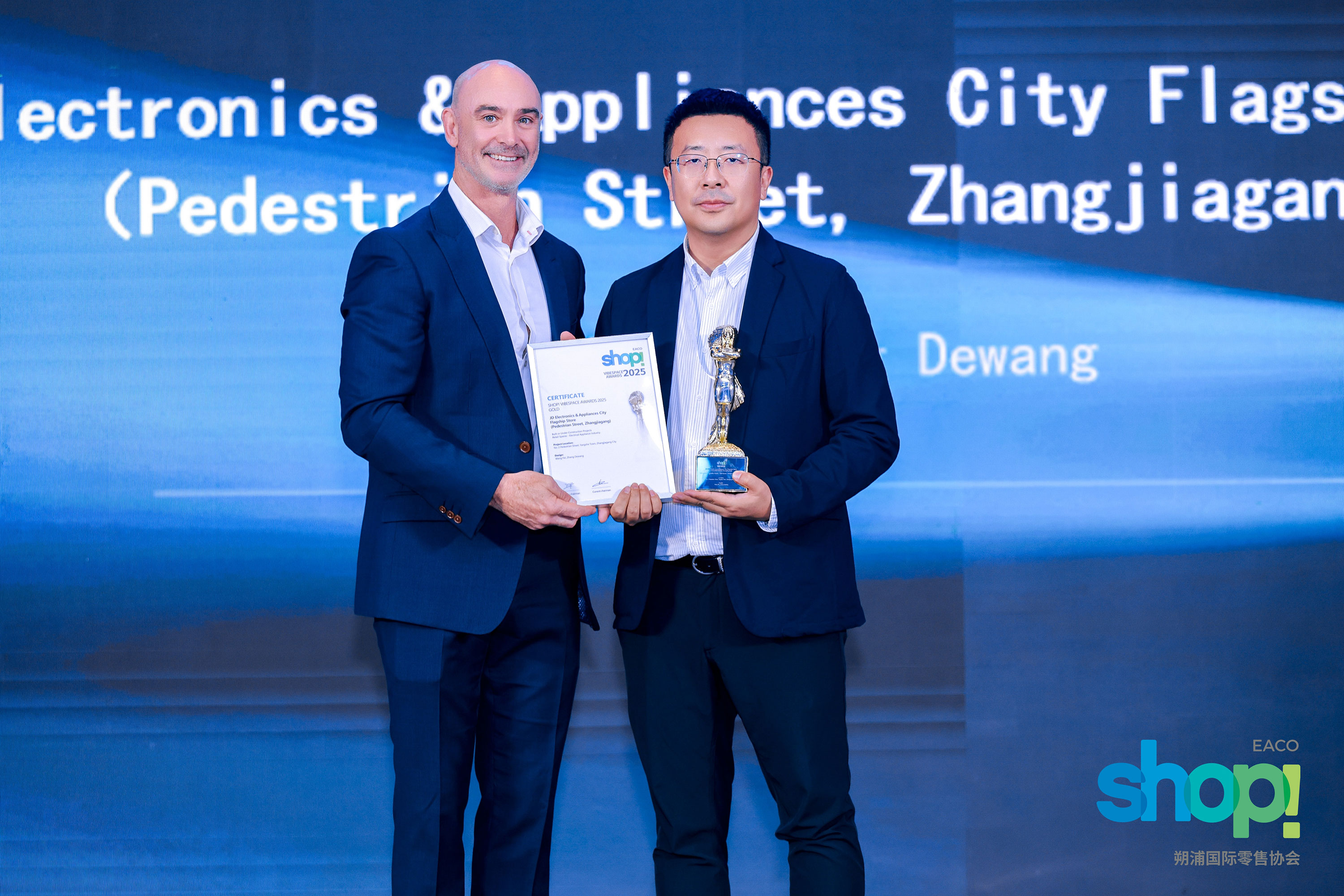 SHOP!大奖赛！东莞精彩展示实力出圈